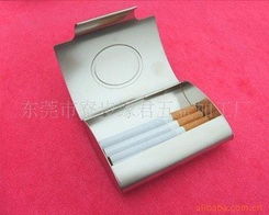 東莞市寮步緣君五金加工廠 其他打火機(jī)、煙具及印刷品產(chǎn)品列表