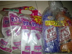 第一次在1號(hào)店買(mǎi)的洗滌用品