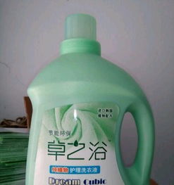 # ##二、精選可靠的批發(fā)供應(yīng)商 -細(xì)筆判斷透明標(biāo)準(zhǔn)門(mén)檻注意黑轉(zhuǎn)商業(yè)騙”