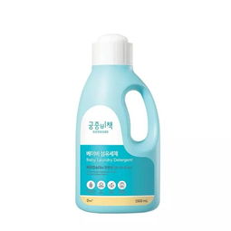 寶寶衣物安全新標(biāo)準(zhǔn) 源自王室的天然配方